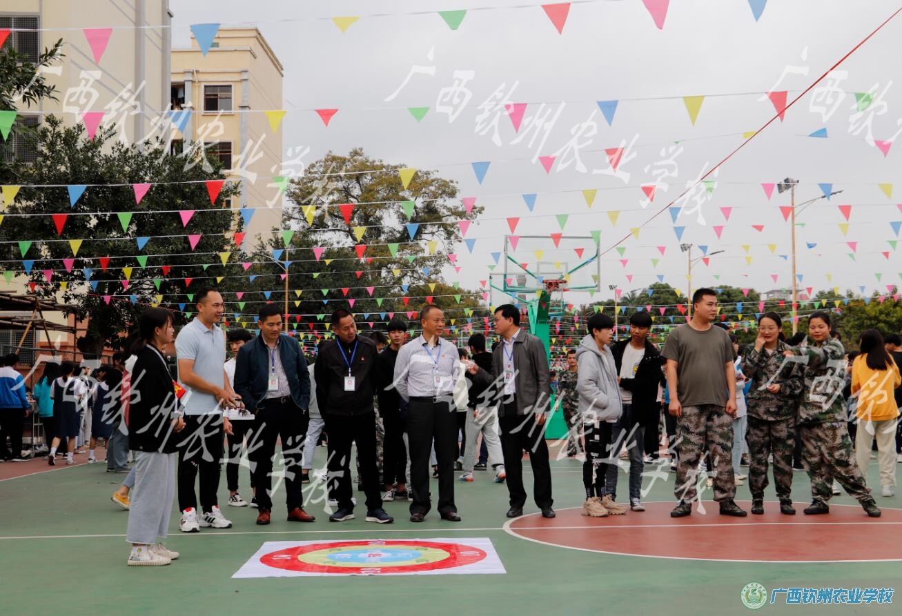 我校举行2021年庆元旦游园活动_广西钦州农业学校 国家级重点中专